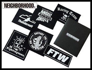 ■ 希少 新品 未使用 NEIGHBORHOOD ネイバーフッド 04ss PATCH SET-B MYNH-SA-18 ロゴ プリント デザイン 布パッチ 6枚 セット 黒 ブラック