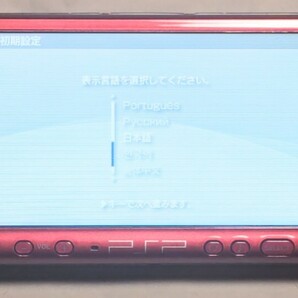 PSP 中古 プレイステーションポータブル PSP-3000 ラディアント・レッド 動作品 バッテリー欠品 ＋ ソフト2本の画像2