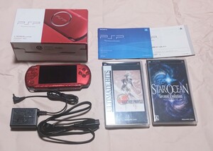 PSP　中古　プレイステーションポータブル PSP-3000 ラディアント・レッド 動作品 バッテリー欠品 ＋　ソフト2本