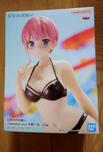 新品未開封 五等分の花嫁 Celestial vivi 中野一花　フィギュア 中野 一花 ビキニ 水着