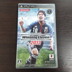 #13509B【現状品】★PSP ゲームソフト KONAMI/コナミ Winning Eleven2013/ウイニングイレブン ウイイレ★