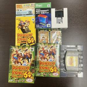 ●○#13506　ニンテンドー64　ソフト　ドンキーコング64　メモリー拡張パック付　箱・付属品付　中古品　動作未確認○●