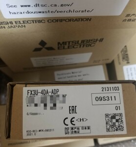 国内正規品　FX3U-4DA-ADP 新品　領収書発行可　即日発送可 管理番号04-12C