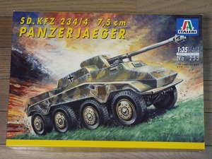 ◎送料無料！イタレリ1/35　ドイツ Sdkfz/4 装甲車　#　255