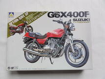 アオシマ　1/12　スズキ　GSX400F_画像1