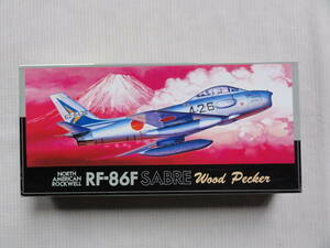 フジミ　1/72　RF-86F　ウッドペッカー（航空自衛隊）