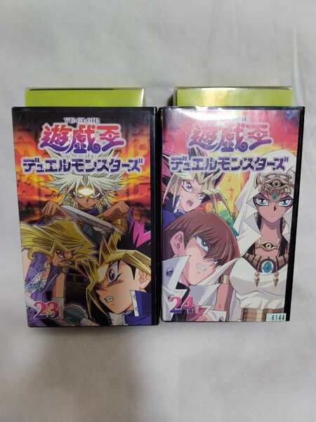 遊戯王デュエルモンスターズ VHS 