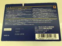 EPSON エプソン　純正　インクカートリッジ　未使用　4色　ブラック増量　IC6CL70M さくらんぼ　プリンター　インク　送料１８５円_画像4