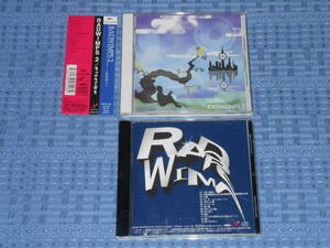 RADWIMPS (ラッドウィンプス)「RADWIMPS (1stアルバム)」「RADWIMPS２ ～発展途上～」アルバムCD２枚セット