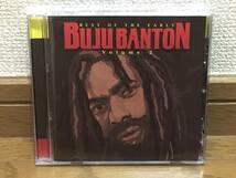 BUJU BANTON / BEST OF THE EARLY BUJU BANTON VOL.2 18曲収録 レゲエ名曲多数収録 国内盤帯付 歌詞対訳付 Beres Hammond Wayne Wonder_画像1