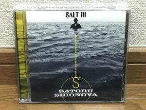 塩谷哲 / SALT III フュージョン ラテンジャズ 傑作 帯付 露崎春女 / Hiram Bullock / Orquesta De La Luz / SALT&SUGAR / Four of a Kind 