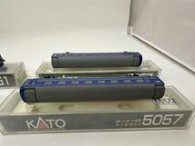 【657】KATO　カトー　北斗星増結用　5051/5057　４両セット　Nゲージ　鉄道模型　ジャンク_画像6