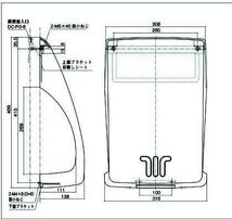 【新品】中西産業　メールボックス ホワイト色　白色 ポスト PO-BX-SH 積水ハウス　セキスイハイム　ダイワハウス(賃貸など)　_画像2