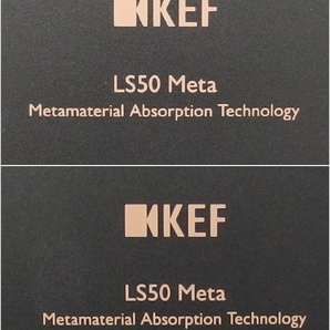 KEF ケーイーエフ / スピーカー / LS50 Meta 【ほぼ未使用・極上美品】 ペア / ケフの画像5