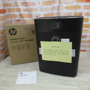 3075PS24【未使用】HP 電動シュレッダー 家庭用(15L / 1-3人用) 静音65dB 5x18mmミニクロスカット6枚同時細断 連続細断4分間 ブラック