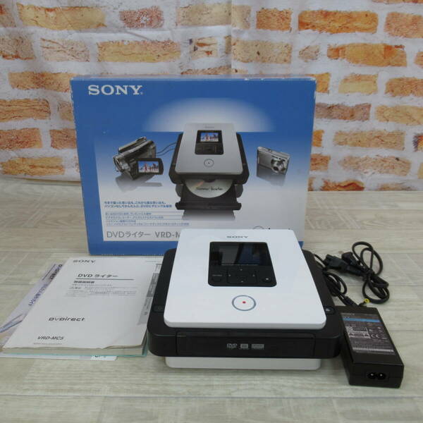3205PS24【未使用】ソニー SONY DVDライター VRD-MC5