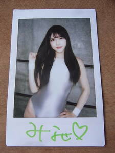 *< used > autograph go in Cheki [.....] Battle sexy cat ring 05( Cheki only )