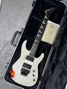 Jackson custom shop SL2V