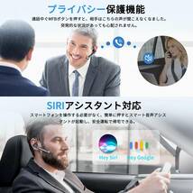 【2023新登場 Bluetoothヘッドセット】 Bluetooth5.2 イヤホン 片耳 100時間超長時間連続使用 ワイヤレ_画像4