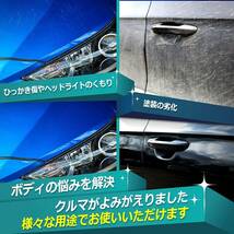 ポリッシャー バフ 125mm 11点 六角軸付き 電動ポリッシャー用 電気ドリル インパクトドライバー用 研磨パッド 洗車セット_画像5