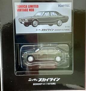 ニッサン　スカイライン　2000GTーX トミカリミテッド　荻窪魂　未開封品