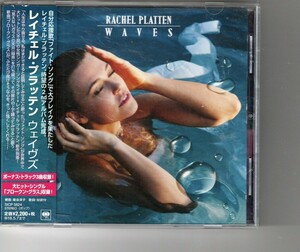 国内盤 Rachel Platten「WAVES」レイチェルプラッテン