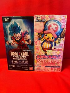 ドラゴンボール フュージョンワールド ワンピースカード　メモリアルコレクション　2BOXセット