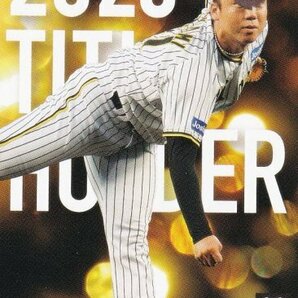 T-01 村上 頌樹（阪神）◆プロ野球チップス 2024 第１弾◆タイトルホルダーカードの画像1