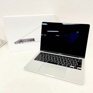 MacBook Pro 13-inch A2251 シルバー 2020年製 ジャンク品 箱有り