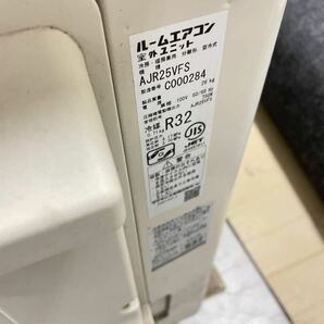 DAIKIN ダイキン ルームエアコンＦシリーズ 8畳用 ジャパンネットモデル AJT25VFS-W 2019年製 千葉県直接引取歓迎の画像6