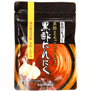 【17145】未開封 SUNTORY サントリー 自然のちから 黒酢にんにく 1袋 180粒入り 賞味期限2025年12月 栄養補助食品