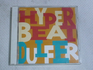 Hyperbeat Dulfer ハイパー・ビート！ダルファー　中古　現状