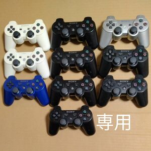 【PS3】 ワイヤレスコントローラー DUALSHOCK3 SIXAXIS　20台