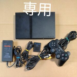 【PS2】 プレイステーション2 本体 SCPH-70000CB （チャコール・ブラック）　メモリーカード付