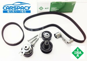 新品即納 INA製 VW ポロ 9N AUA BBY BKY AUB BBZ タイミングベルト カムベルト ベルトテンショナー 036109119AG 036109119P 036109243AF AD