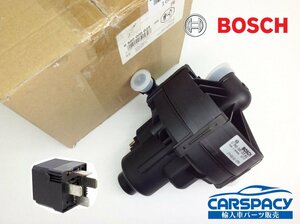 新品即納 ベンツ W164 W463 X164 X204 W251 W211 W221 エアポンプ リレーSET 0001404685 0001405185 BOSCH製