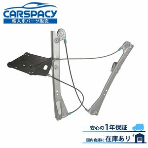 新品即納 6R4837462D フォルクスワーゲン VW ポロ 6R CGG CJZ CPT CZE パワー ウインドウレギュレーター フロント右 1年保証