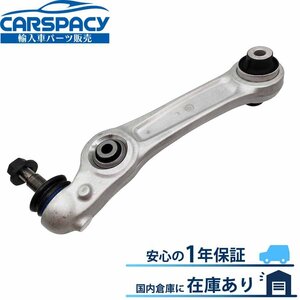 新品即納 31126794203 BMW F10 F11 ロアアーム コントロールアーム フロント リア左側 640i 650i 523i 528i 535i 550i 535i 1年保証