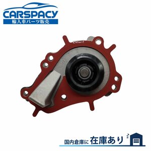 新品即納 9803442480 シトロエン DS3 SA C4 カクタス C3 SC HMZ ウォーターポンプ