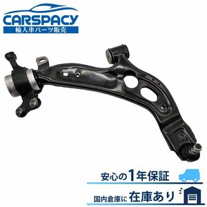 新品即納 31126879844 31126882844 BMW F45 F46 218i 218d 225i ロアアーム コントロールアーム フロント右 ブッシュ付 1年保証