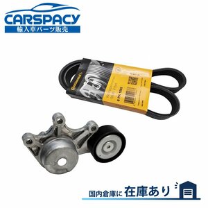 新品即納 11287594969 BMW F34 F30 F31 320i xDrive 328i ファンベルト ベルトテンショナー 11287618848 6PK1005 6ヶ月保証