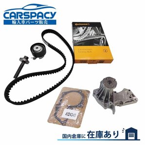 新品即納2007-2016 ボルボ V40 V60 V70 T4 タイミングベルト テンショナープーリー ウォーターポンプ 31330784 30711607 31330416の画像1