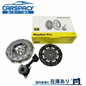  new goods immediate payment LUK made Peugeot 208 5GR 5FU 5FV 308 4A 4B HNY 5GN HNS clutch KIT disk plate 