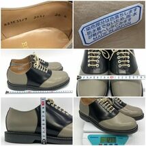 【24019】REGAL リーガル サドルオックスフォード 2051N ブラックソーテル BST サドルシューズ 26㎝ 箱 靴 メンズ 中古品 梱包80サイズ_画像7