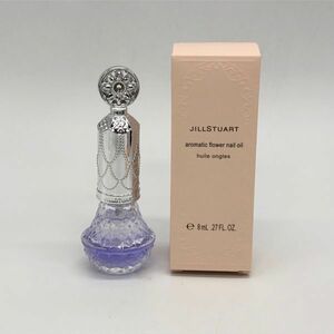 【24039】JILLSTUART ジルスチュアート アロマティックフラワー ネイルオイル 02 ネイルケア オイル ハンドケア 中古品 レターパックプラス