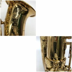 【24096】SELMER セルマー Super Action 80 SA80 SERIE II アルトサックス No.522454 ケース付き 管楽器 発送120サイズの画像9