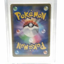 【24117】PSA9 ゼクロム 25th S8a-P 021/025 ポケカ ポケモンカード 発送クリックポスト_画像4