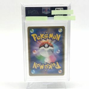 【24117】PSA9 ゼクロム 25th S8a-P 021/025 ポケカ ポケモンカード 発送クリックポストの画像3