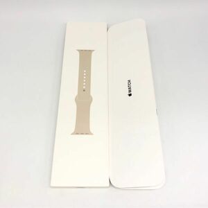 【22506】スターライト スポーツバンド Apple Watch 41ミリ用 M/L 経年保管品 中古品 クリックポスト