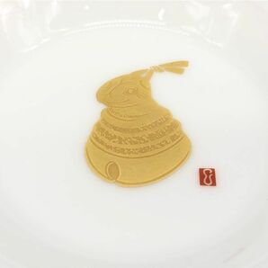 【15134】大倉陶園 オークラチャイナ 干支 小皿 豆皿 取皿 金彩 食器 陶器 伝統工芸品 箱付 経年保管品 中古品 梱包60サイズの画像3